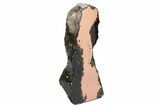 Tall, Free-Standing Copper Ore Section - Michigan #230422-1